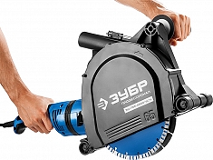 Рукоятки штробореза Зубр Профессионал ЗШ-П65-2600 ПВСТК